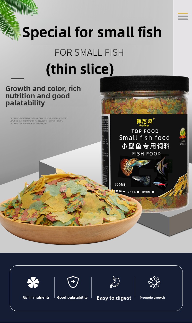 PENISON Flake Fish Food for Sm - огляд і ціна Tetra Food Tropical Flakes