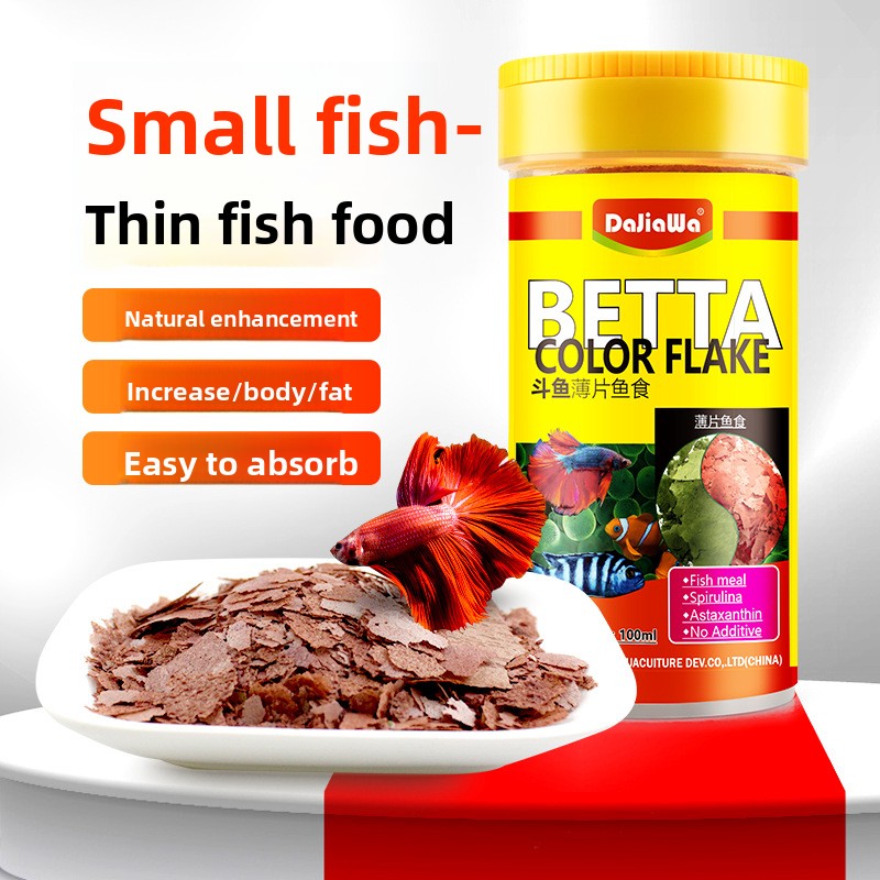 DaJiaWa Spirulina Flake Fish F - огляд і ціна Tetra Food Tropical Flakes